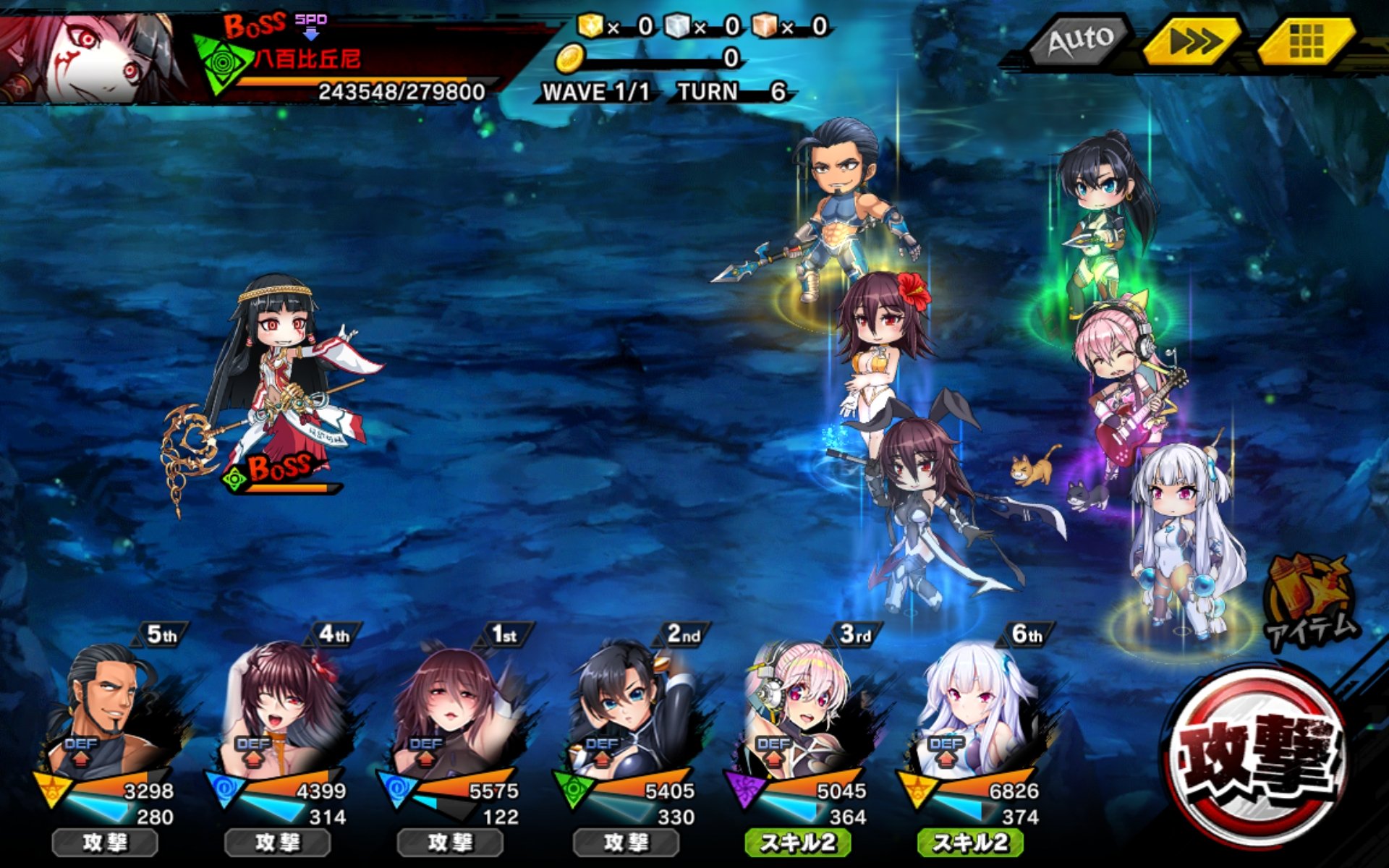 対馬に新宿に宇宙 へたれフロンティア