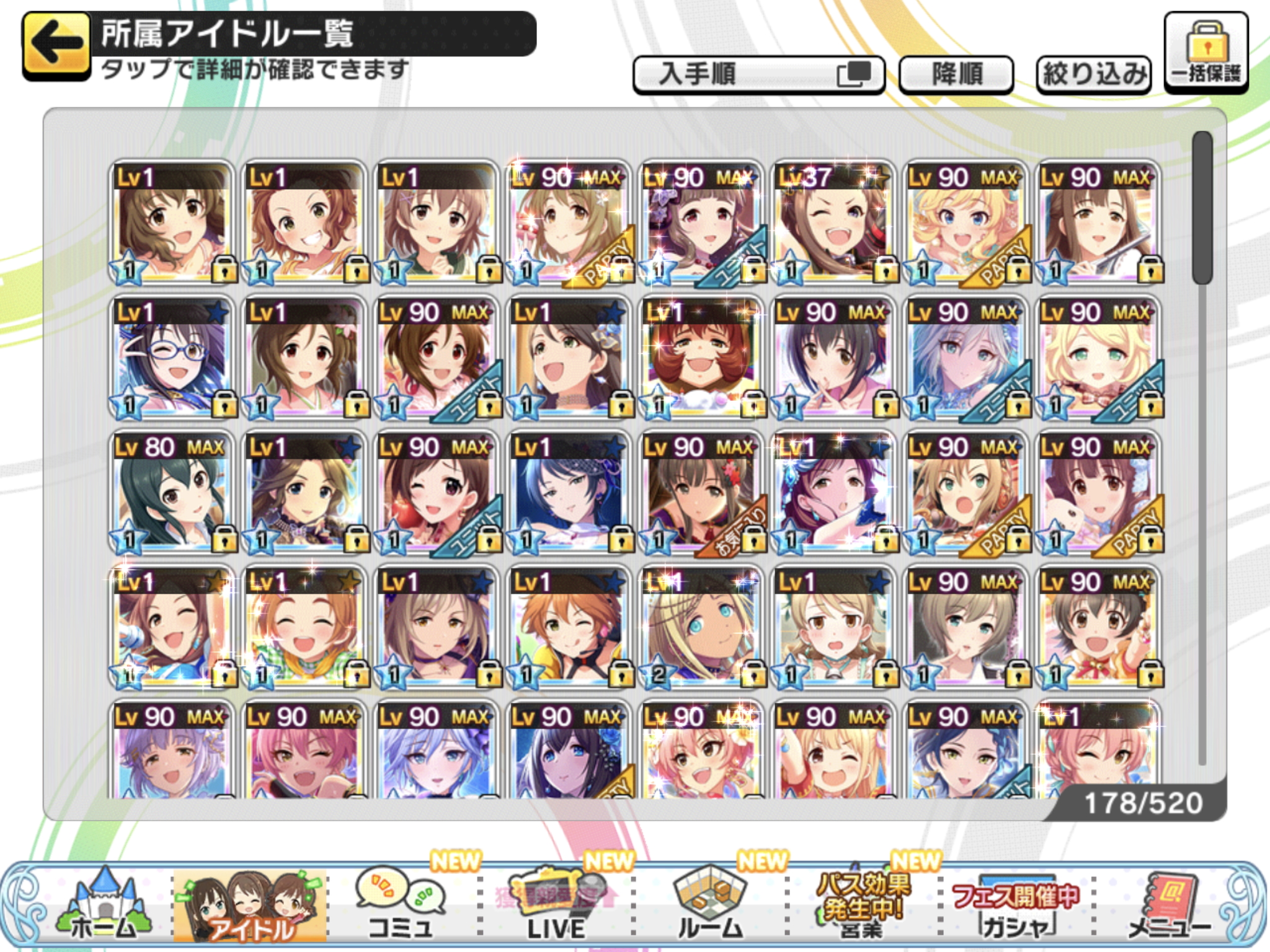 ノワール みく 爆死 嘔吐 へたれフロンティア