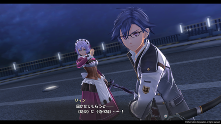 英雄伝説 閃の軌跡III_20171024085441