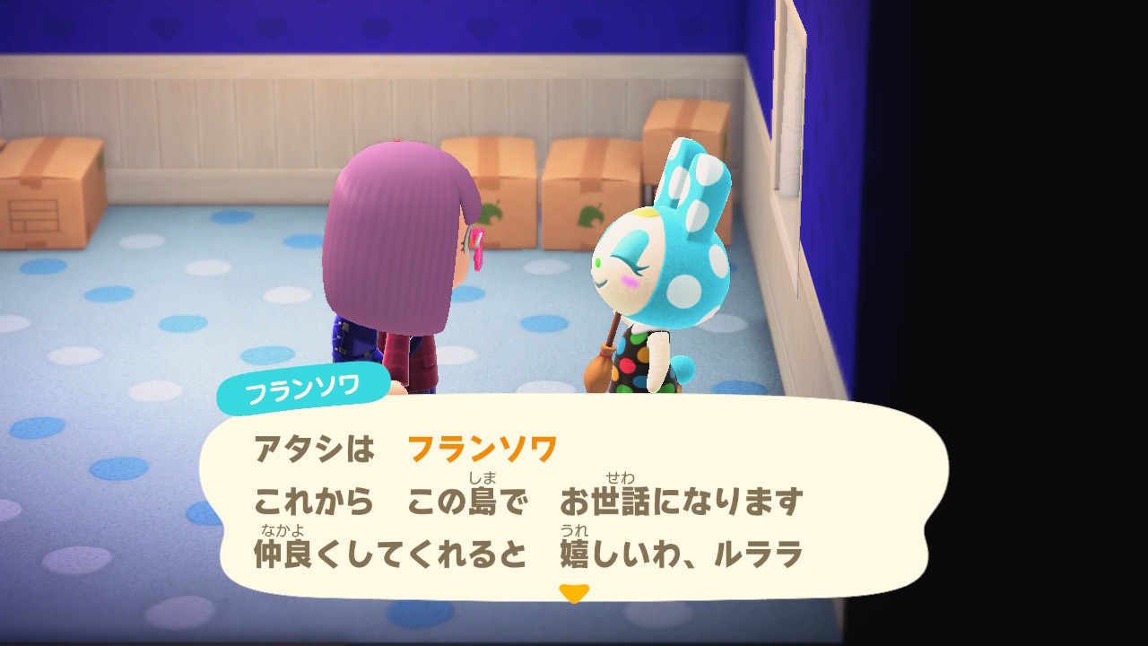 年04月 へたれフロンティア