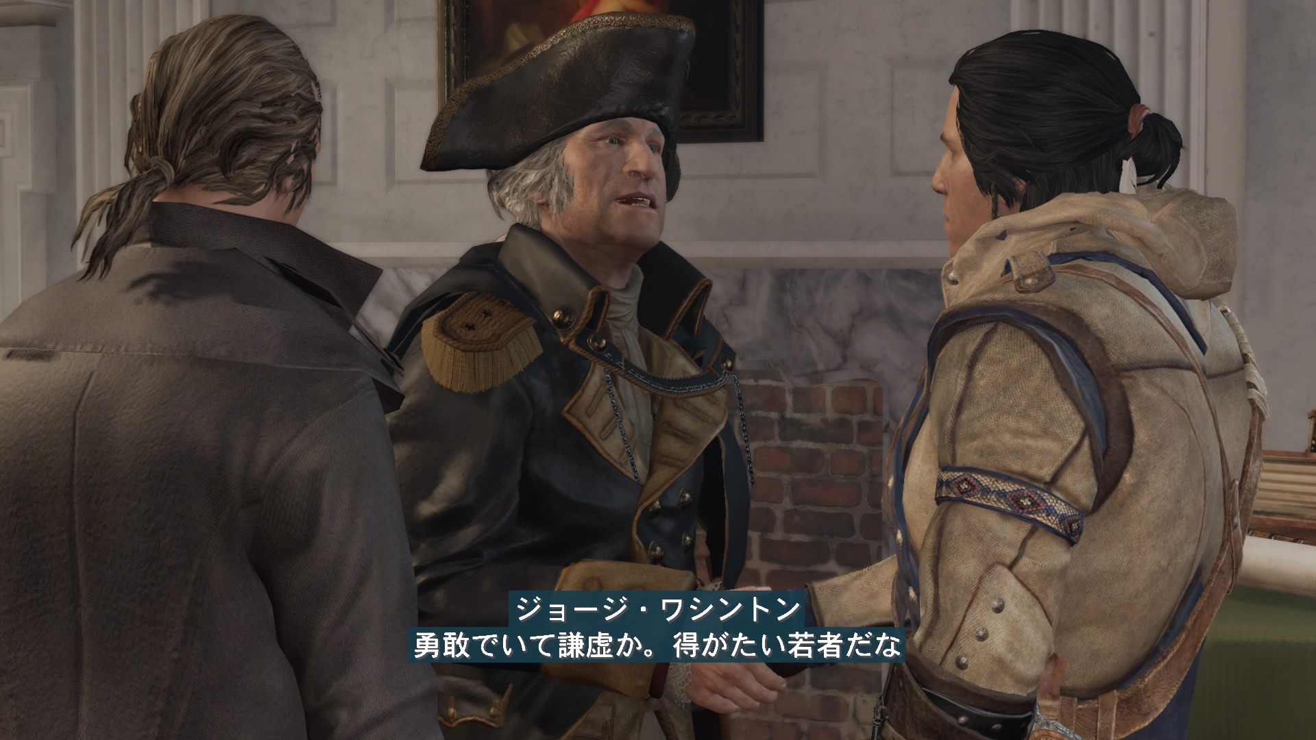 独立戦争とアサシン その3 へたれフロンティア 独立戦争とアサシン その3 へたれフロンティア