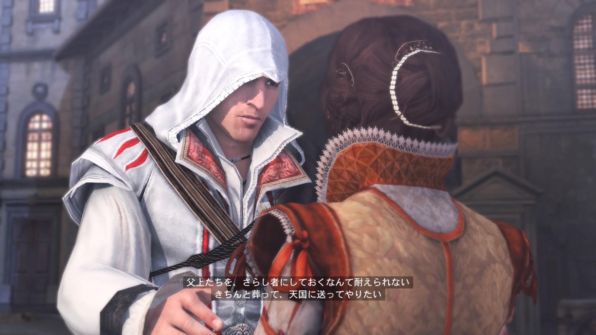 エツィオコレクション Bh編その6 へたれフロンティア エツィオコレクション Bh編その6 へたれフロンティア