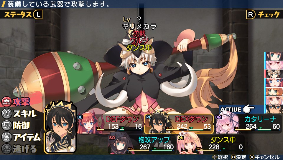 ギリメカラで浮かぶのは物理反射の方 へたれフロンティア ギリメカラで浮かぶのは物理反射の方 へたれフロンティア