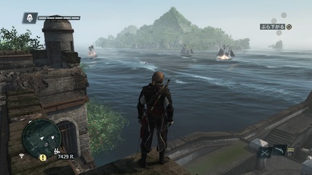 Assassin's Creed® IV Black Flag_20170331051003