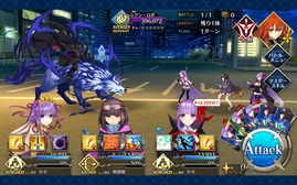 Screenshot_20190826-013743