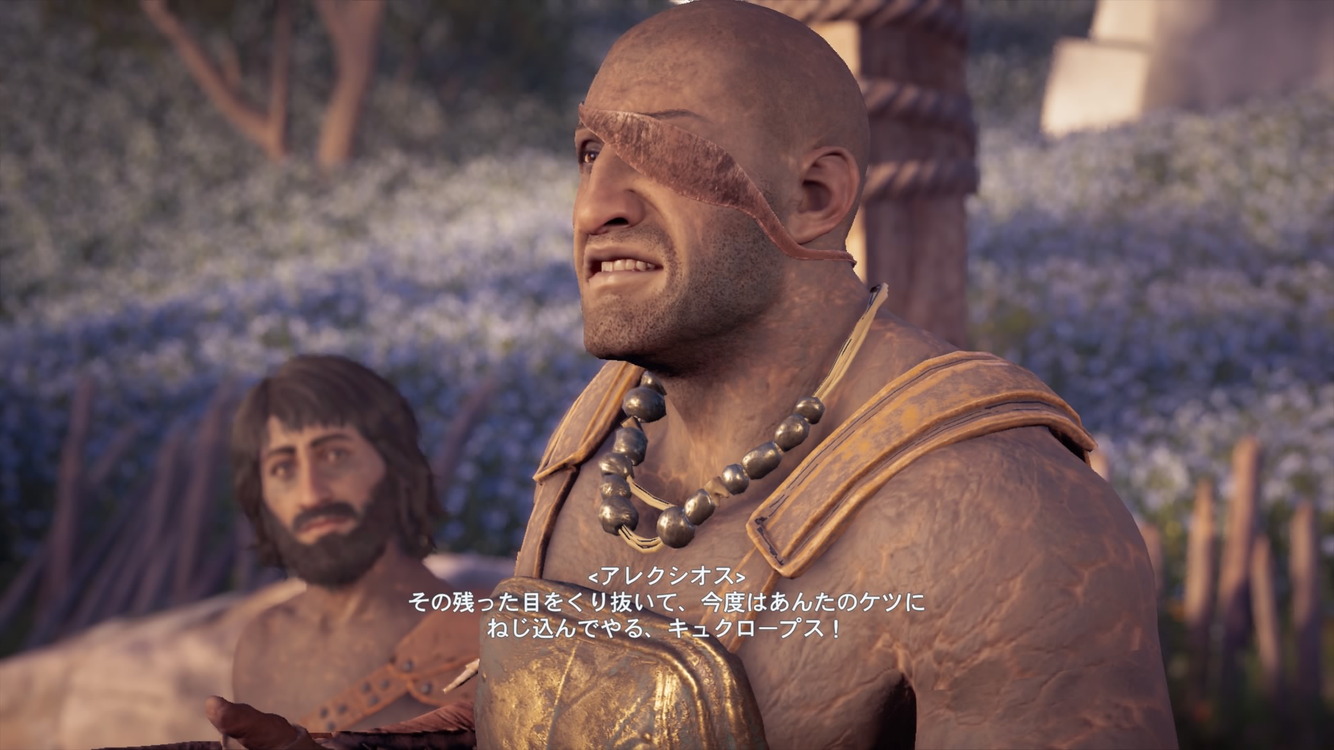 アトランティスの運命 その4 へたれフロンティア