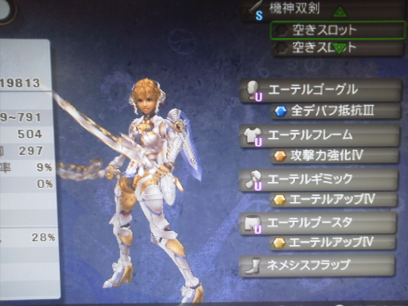 ゼノブレイド へたれフロンティア ゼノブレイド へたれフロンティア