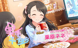 Screenshot_2018-05-31-17-24-27