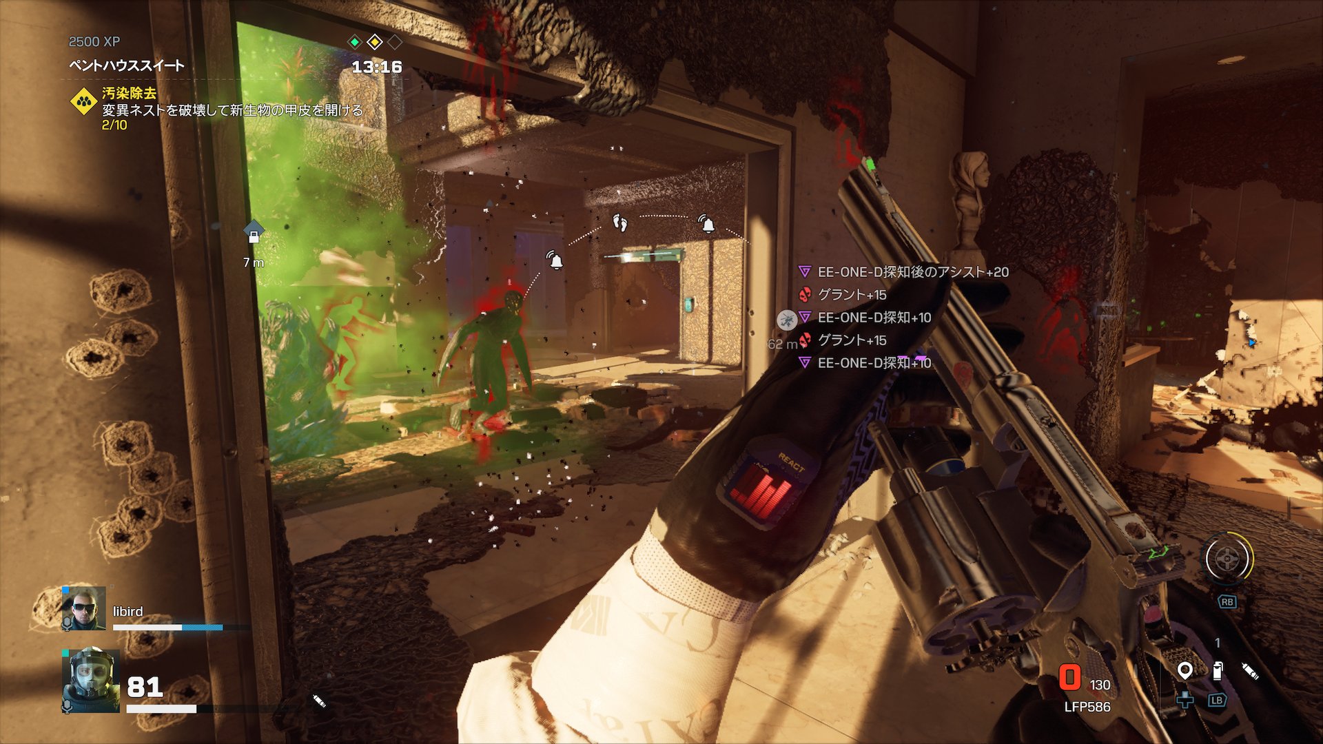 冬季五輪見つつゲームと寝落ちな週末 へたれフロンティア