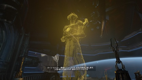 DOOM Eternal_20200809142823