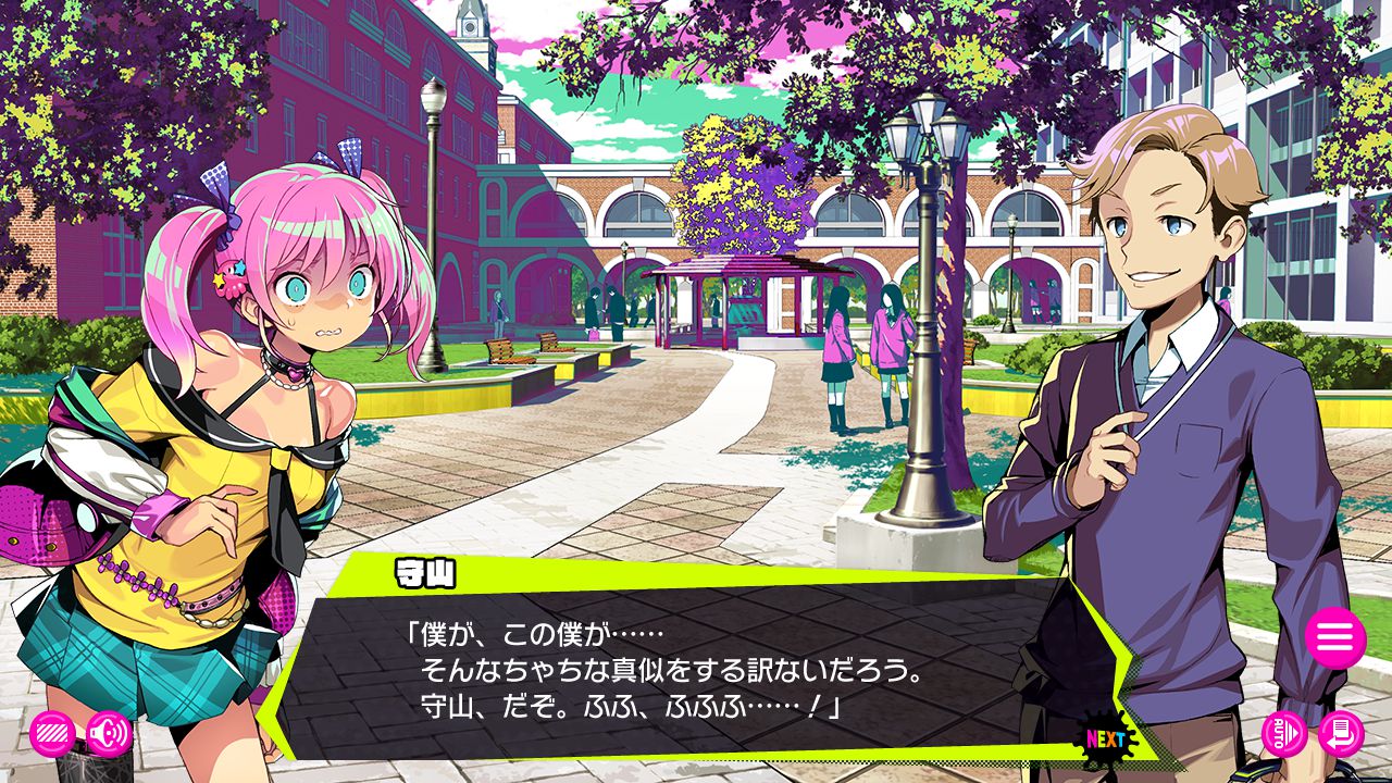 ドーナドーナ 　エロ ヤミィ 