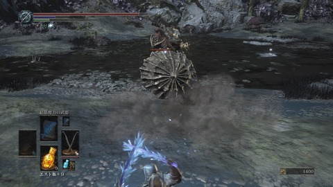 DARK SOULS III THE FIRE FADES EDITION_20200703225243