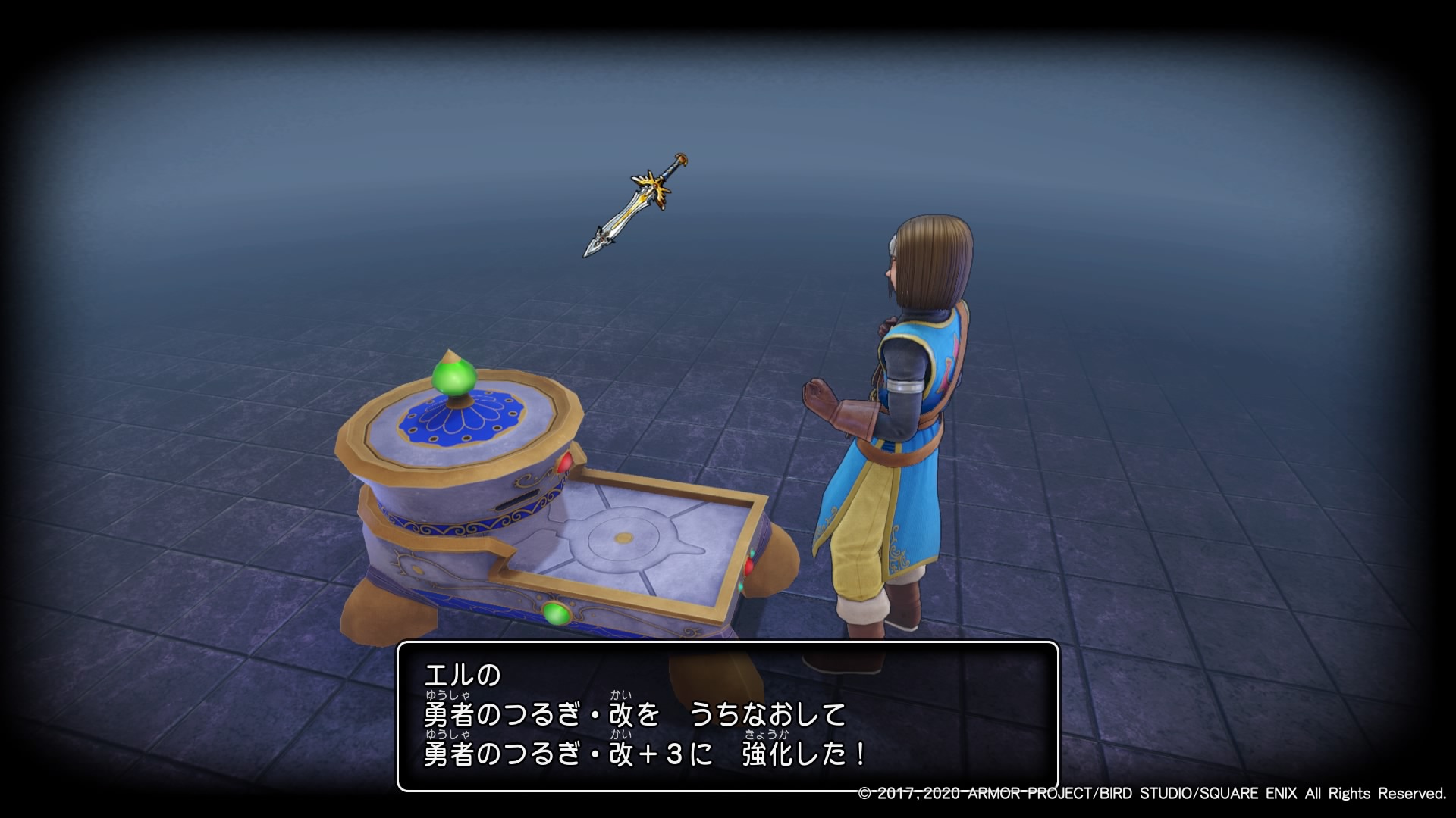 年ぶりにドラクエる その19 真エンド へたれフロンティア 年ぶりにドラクエる その19 真エンド へたれフロンティア