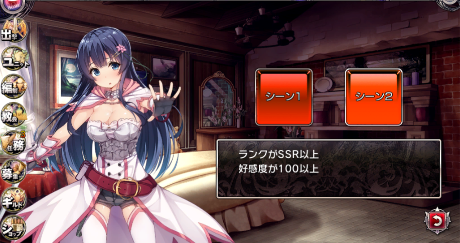 ブラゲ始めるきっかけの8割方がエロ方面 へたれフロンティア ブラゲ始めるきっかけの8割方がエロ方面 へたれフロンティア