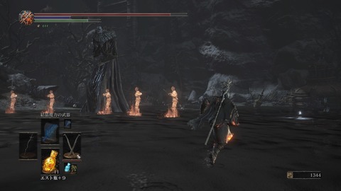 DARK SOULS III THE FIRE FADES EDITION_20200703224940