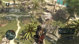 Assassin's Creed® IV Black Flag_20170920014225