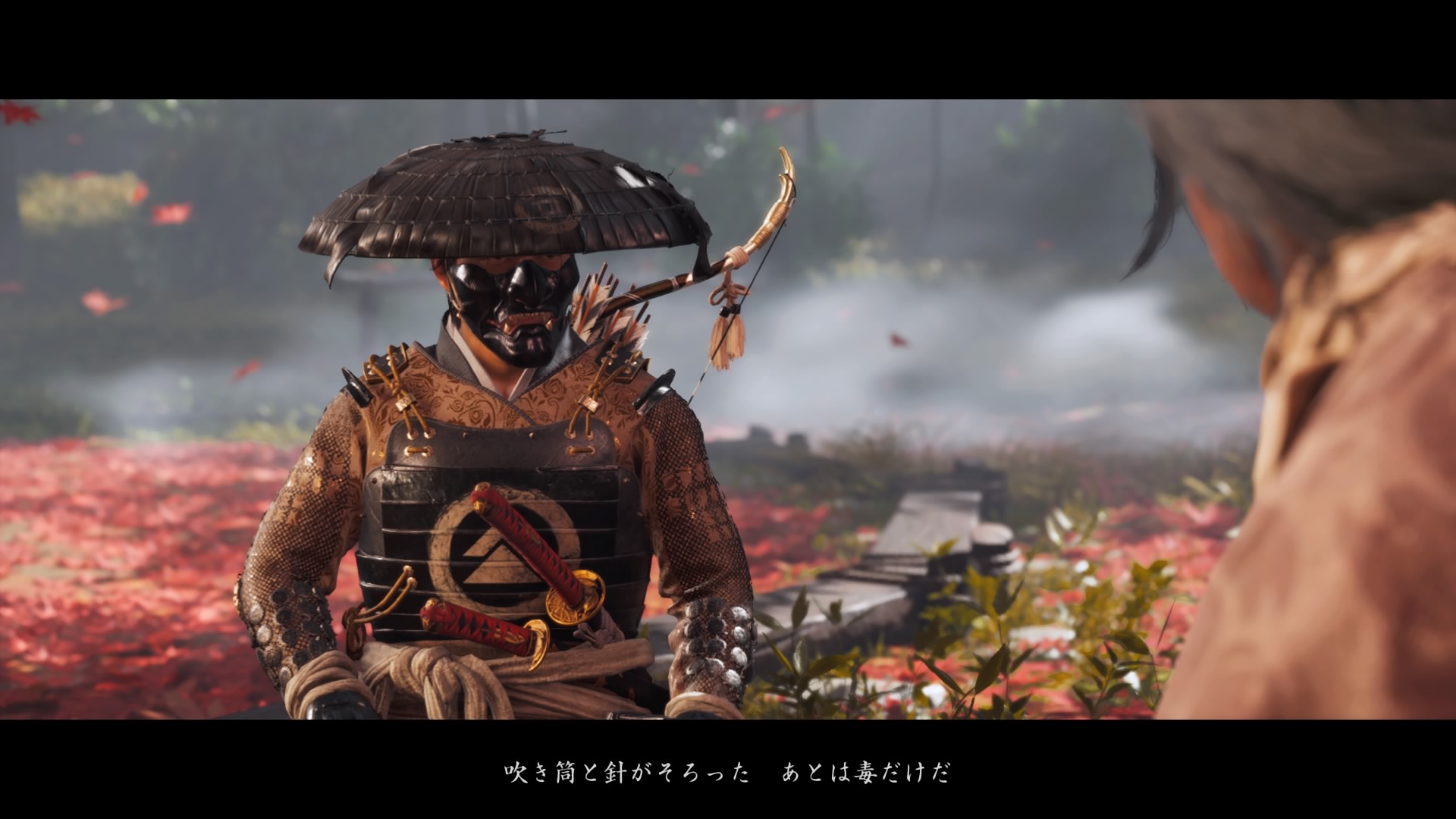 対馬の亡霊 その10 へたれフロンティア