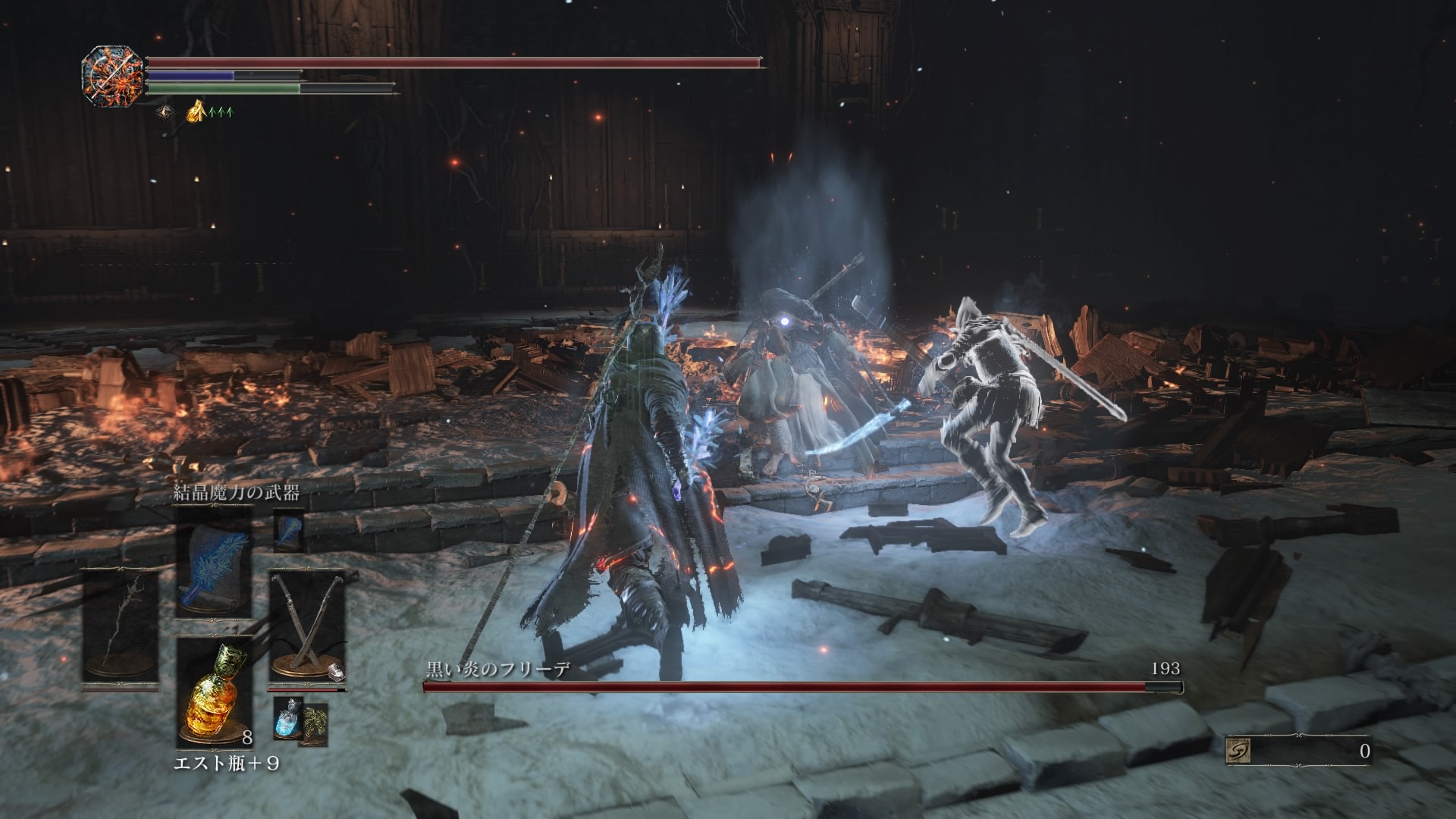 ようやっとダクソ3する その12 Dlc1クリア へたれフロンティア ようやっとダクソ3する その12 Dlc1クリア へたれフロンティア