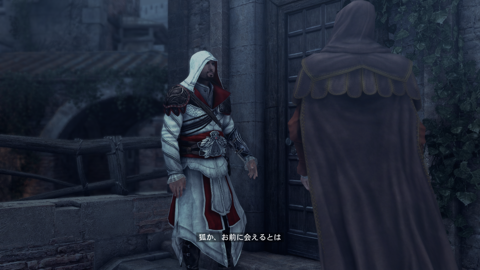 エツィオコレクション Bh編その3 へたれフロンティア