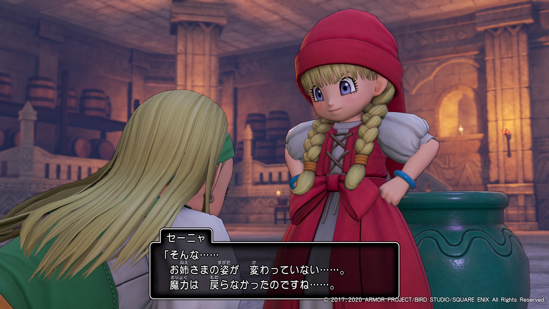 年ぶりにドラクエる その3 へたれフロンティア