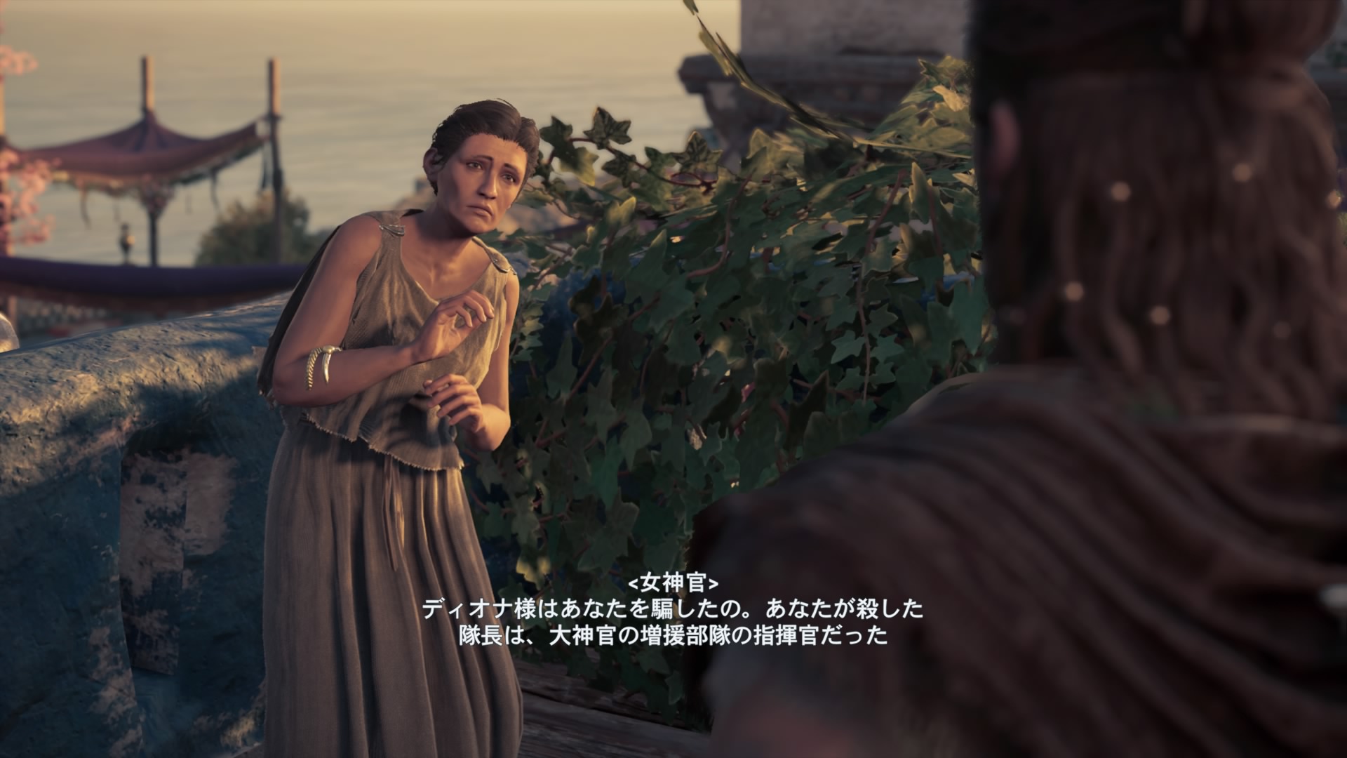 アサクリオデッセイ その14 へたれフロンティア