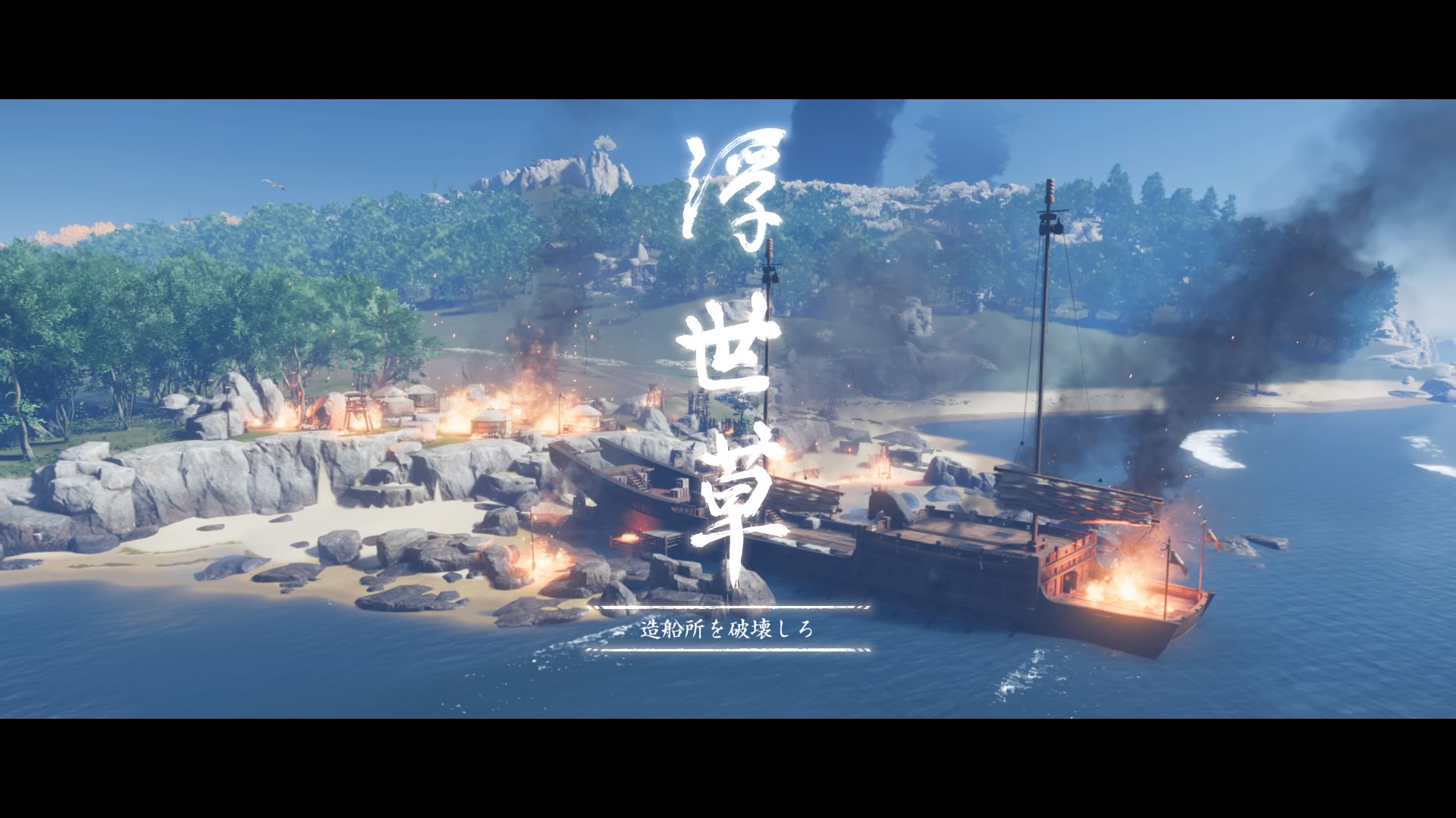 対馬の亡霊 その５ へたれフロンティア