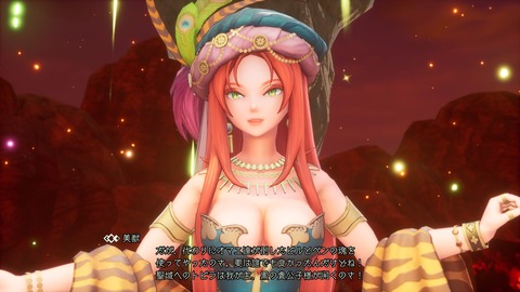 聖剣伝説3 TRIALS of MANA_20200429045136