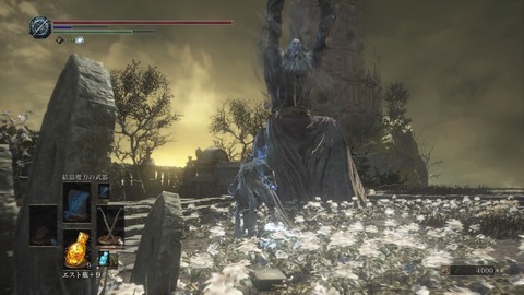 DARK SOULS III THE FIRE FADES EDITION_20200702082002