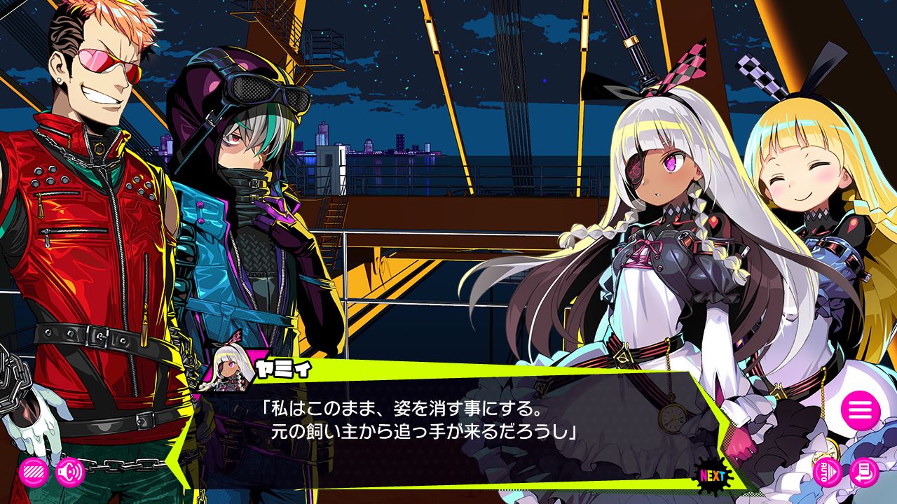ドーナドーナ 　エロ ヤミィ ドーナドーナ 3 : へたれフロンティア