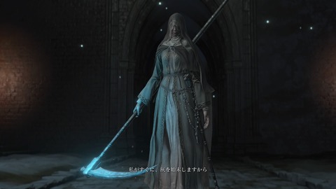 DARK SOULS III THE FIRE FADES EDITION_20200629120825