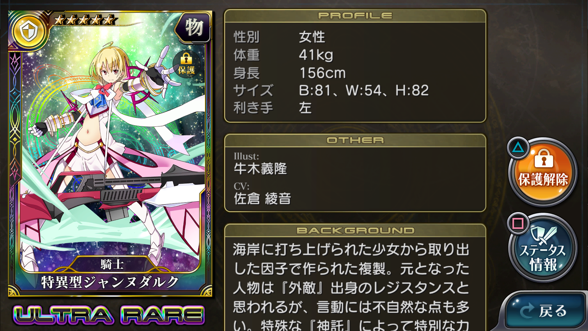 16年09月 へたれフロンティア 16年09月 へたれフロンティア