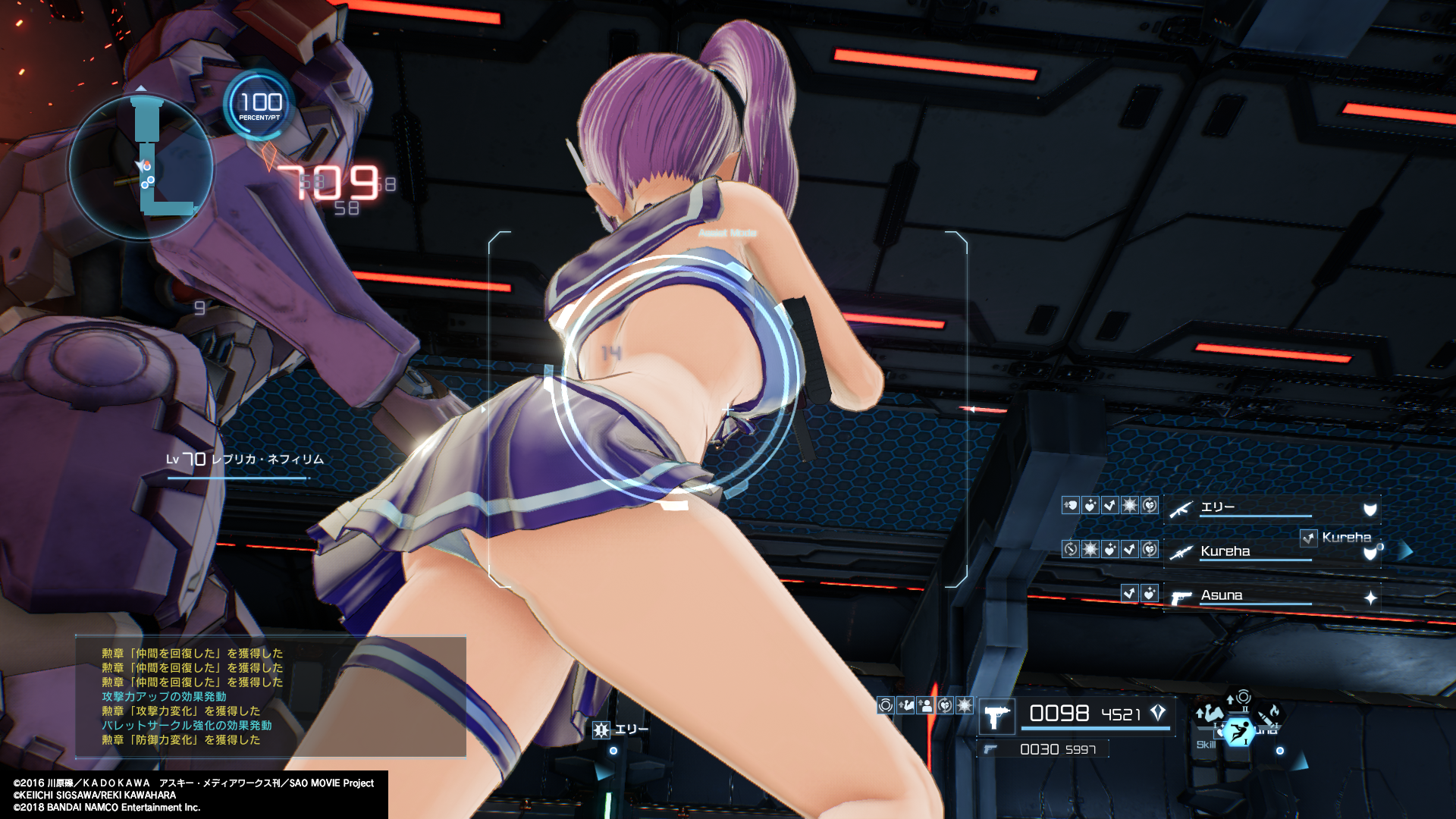 ガンゲイる一旦完 クレハend へたれフロンティア