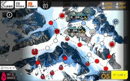 Screenshot_20190128-225710