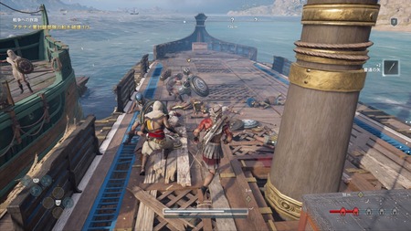 Assassin's Creed® Odyssey_20190619024406