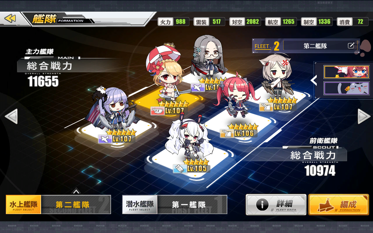 ドルフロ へたれフロンティア