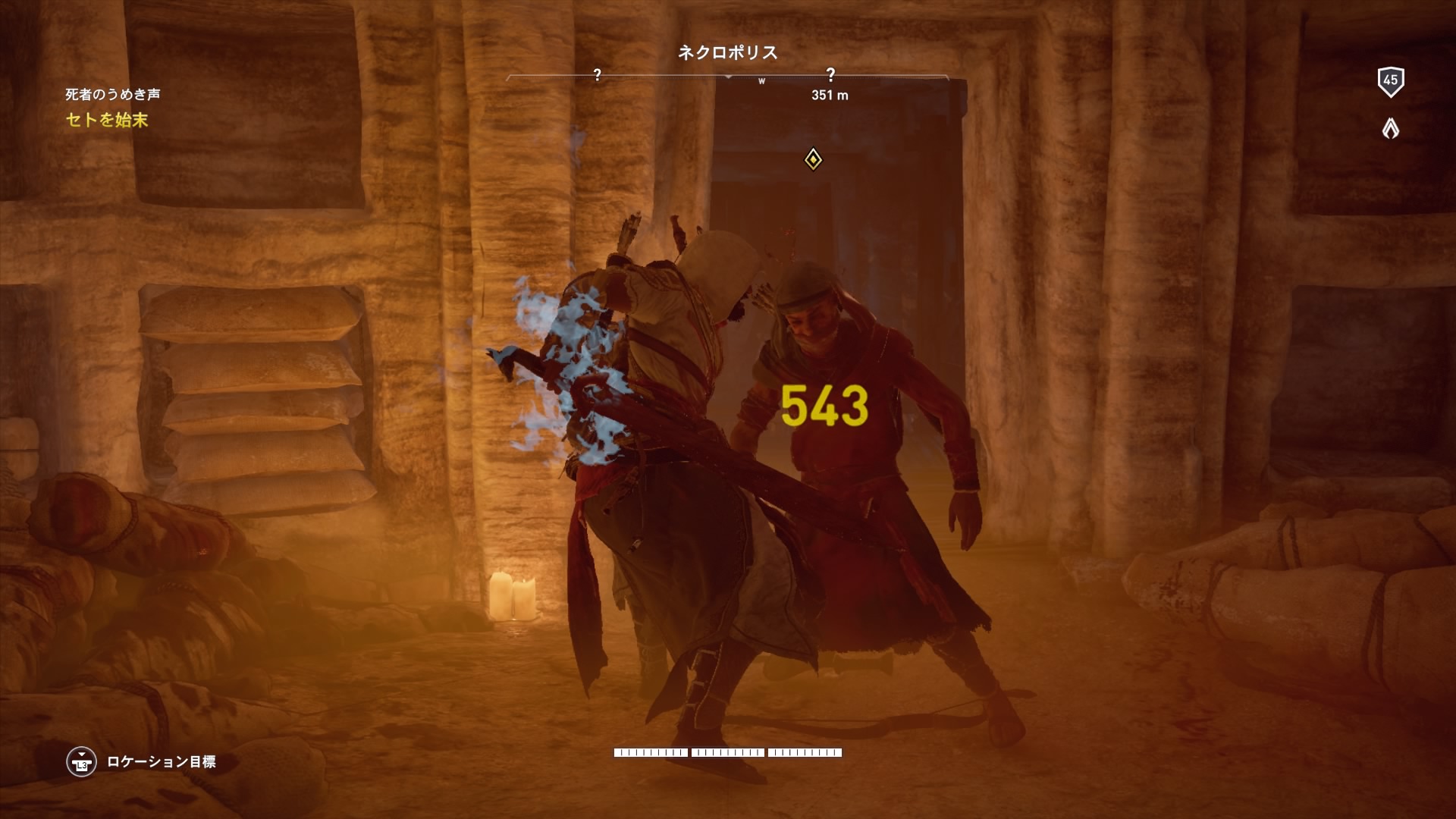 アサシンクリード へたれフロンティア