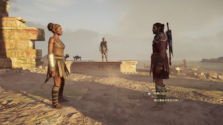 Assassin's Creed® Odyssey_20190626014124