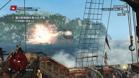 Assassin's Creed® IV Black Flag_20170331045955