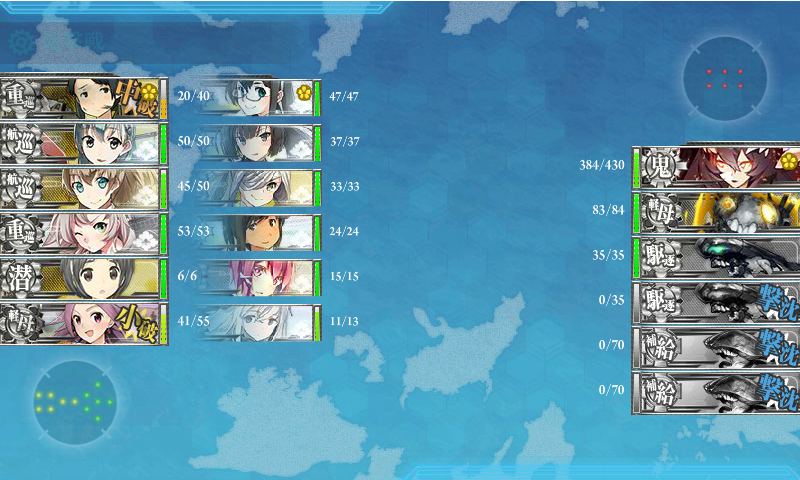 15年05月11日 へたれフロンティア