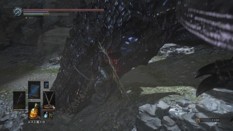 DARK SOULS III THE FIRE FADES EDITION_20200704001528