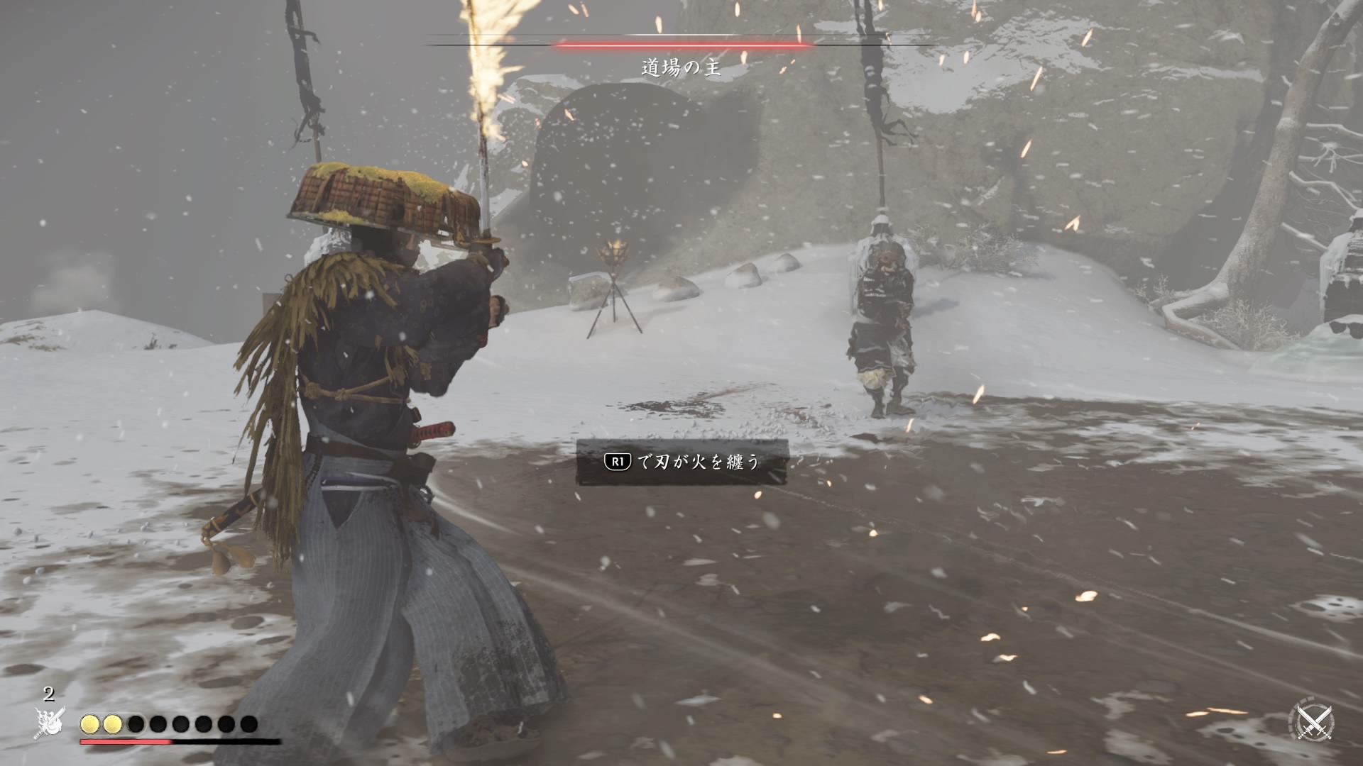 対馬の亡霊 その12 へたれフロンティア