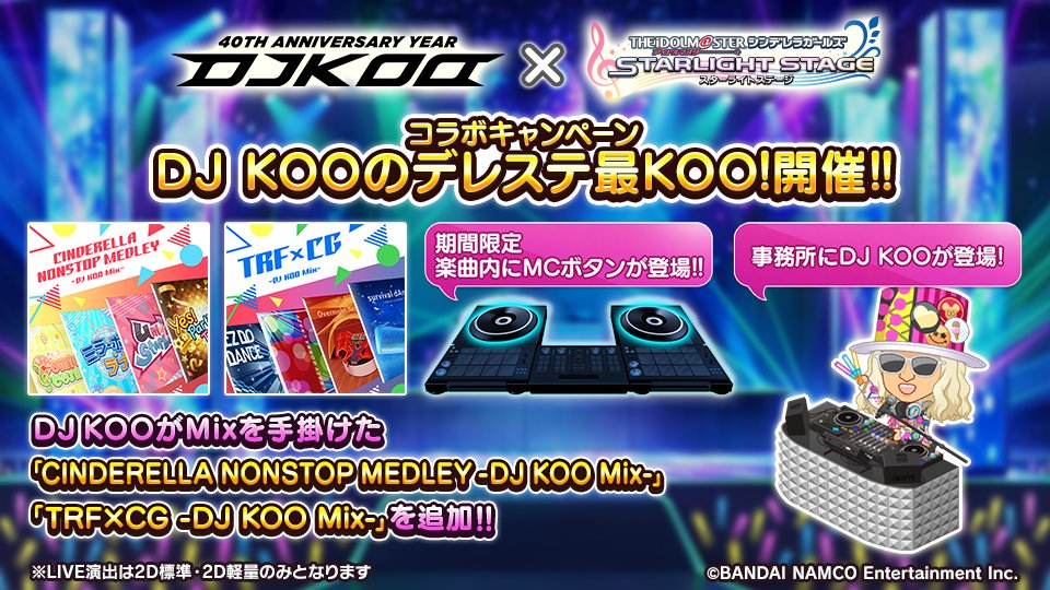 あきらドロップアウト へたれフロンティア