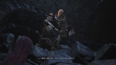DARK SOULS III THE FIRE FADES EDITION_20200705220101