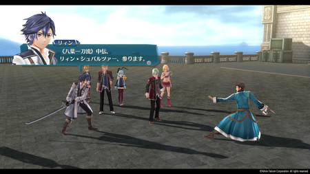 英雄伝説 閃の軌跡III_20171128174054