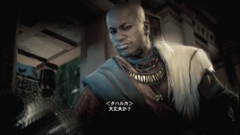 Assassin's Creed® Origins_20180729073604