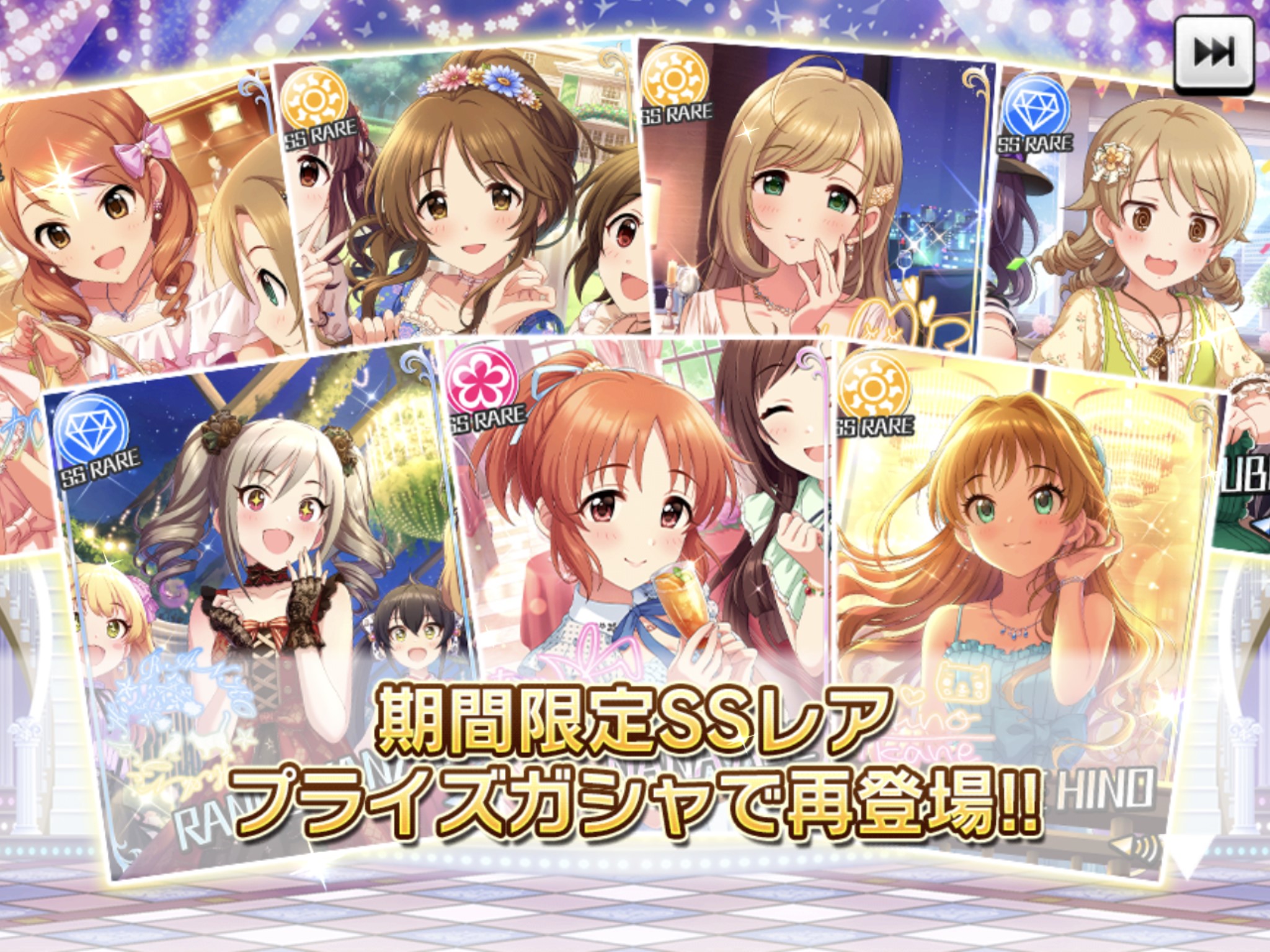 5周年アニバが近い へたれフロンティア