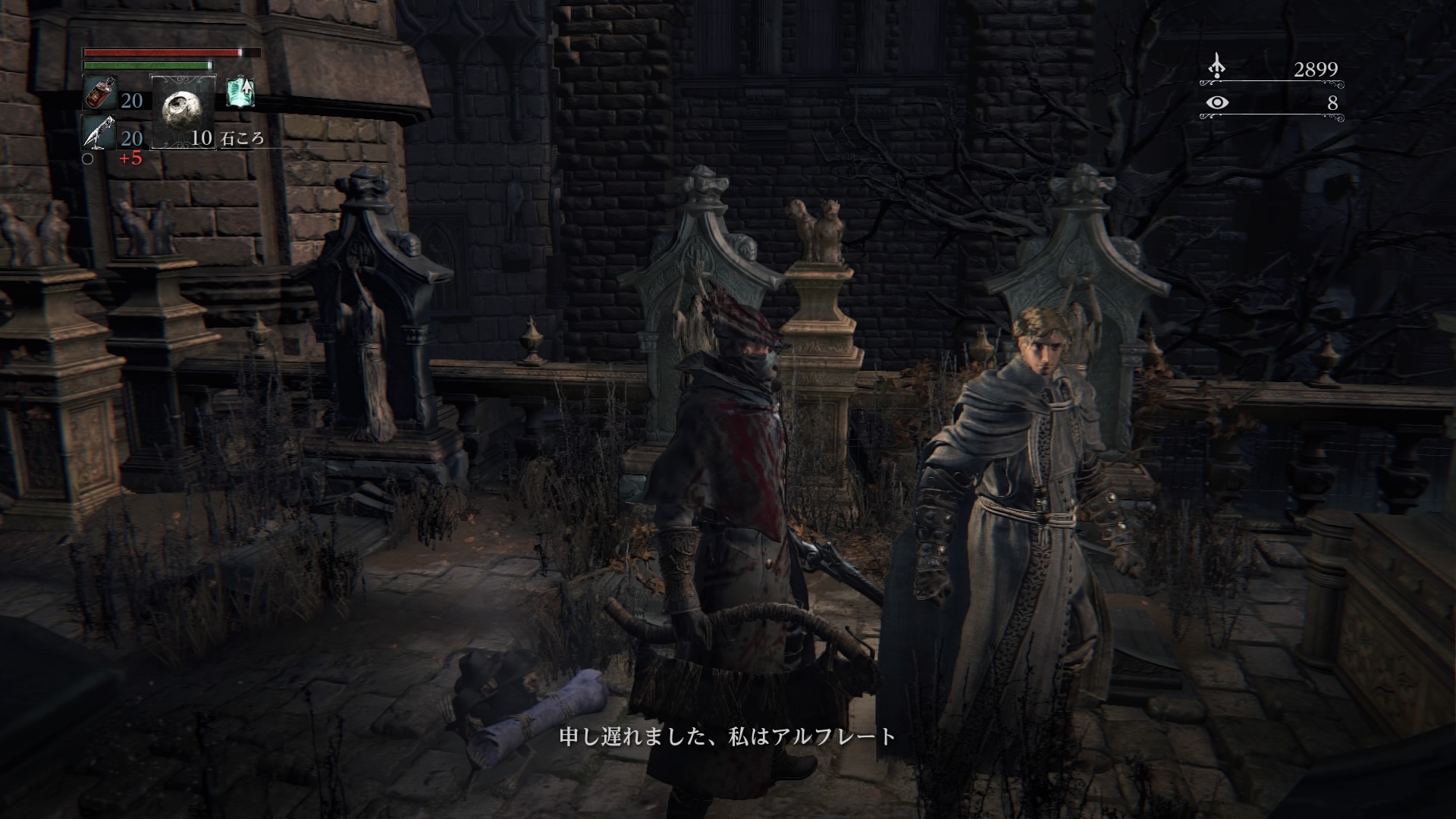 分の悪い賭けバンカー へたれフロンティア