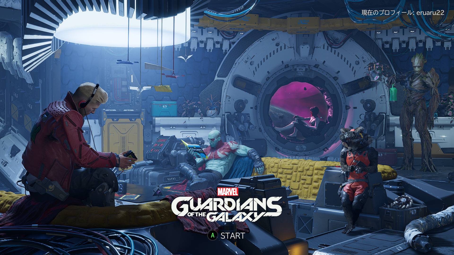 ガーディアンズ オブ ギャラクシー Part 1 へたれフロンティア