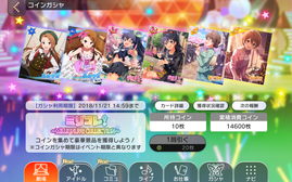 Screenshot_2018-11-19-20-09-47