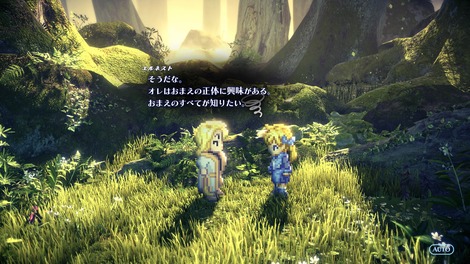 STAR OCEAN THE SECOND STORY R_20231130215127